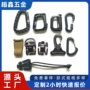 定制三角形户外挂钩勾扣