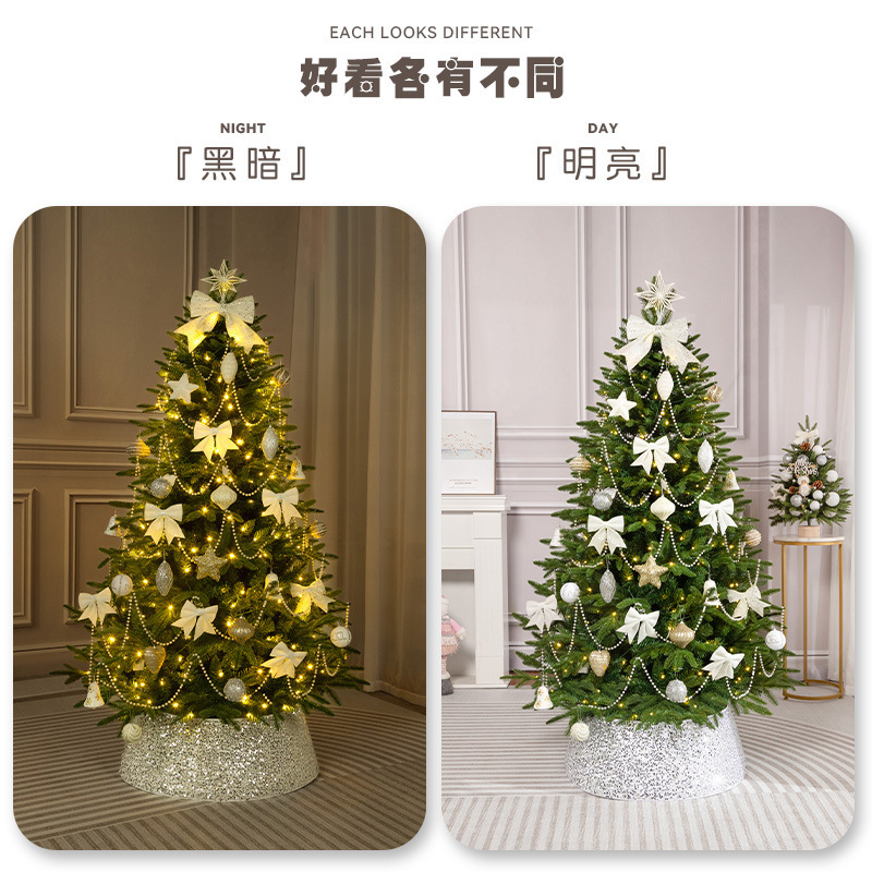 Árbol de Navidad decoración árbol de Navidad hogar grande DIY transfronterizo PVC decoraciones de Navidad