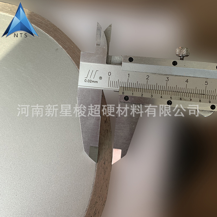 200mm 全环锯片 切瓷砖锯片 陶瓷切割片 金刚石小切片