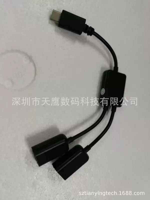 Тип C USB 3.1 хаб 1.2 4 OTG кабеля одновременно 1 вытяжка 2 мышь клавиатура USB-накопитель