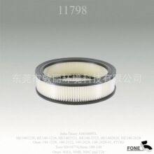 Air Filter For Onan NHA NHB NHC T260&P218 16-20HP Engine