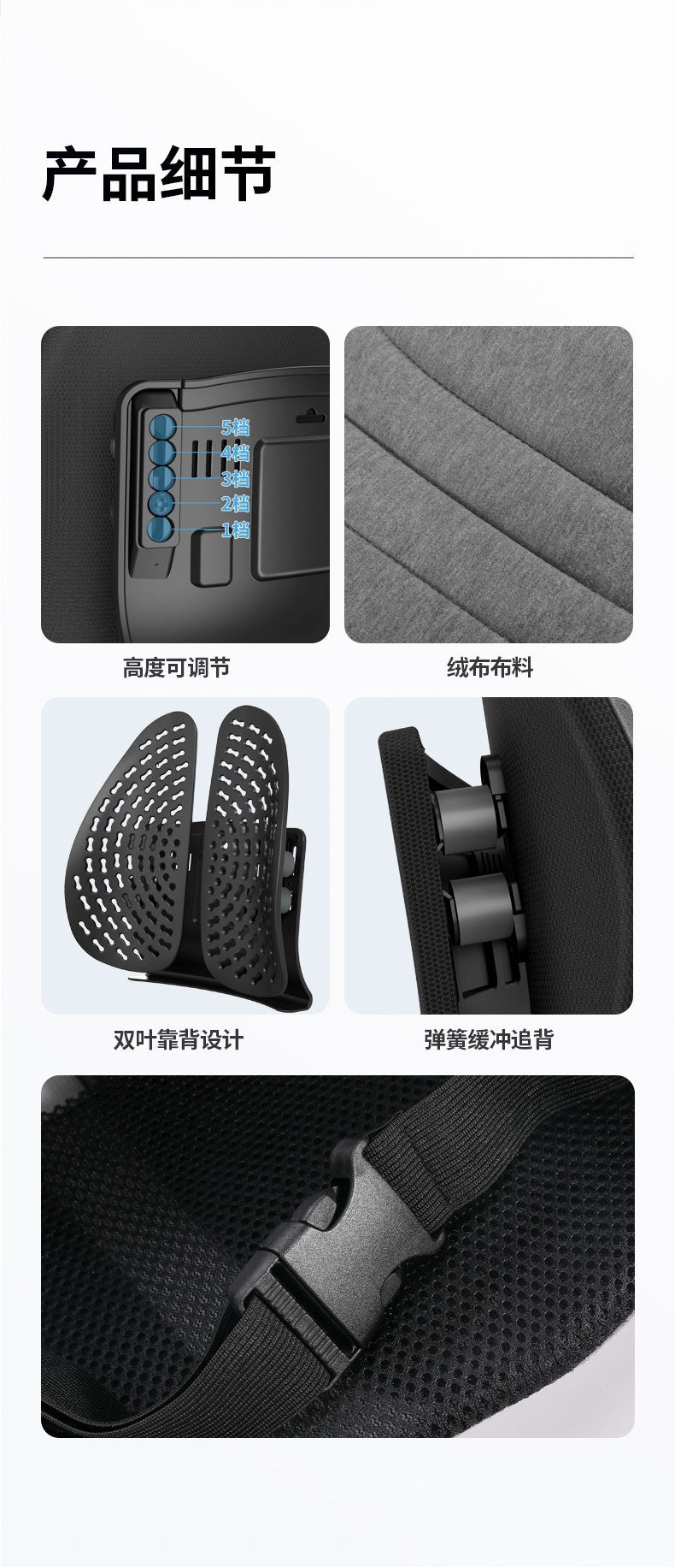 Ergonomic lumbar support for long-term sitting in the office, pressure-relief and corrective pneumatic lumbar pillow, fully breathable, universal for car use