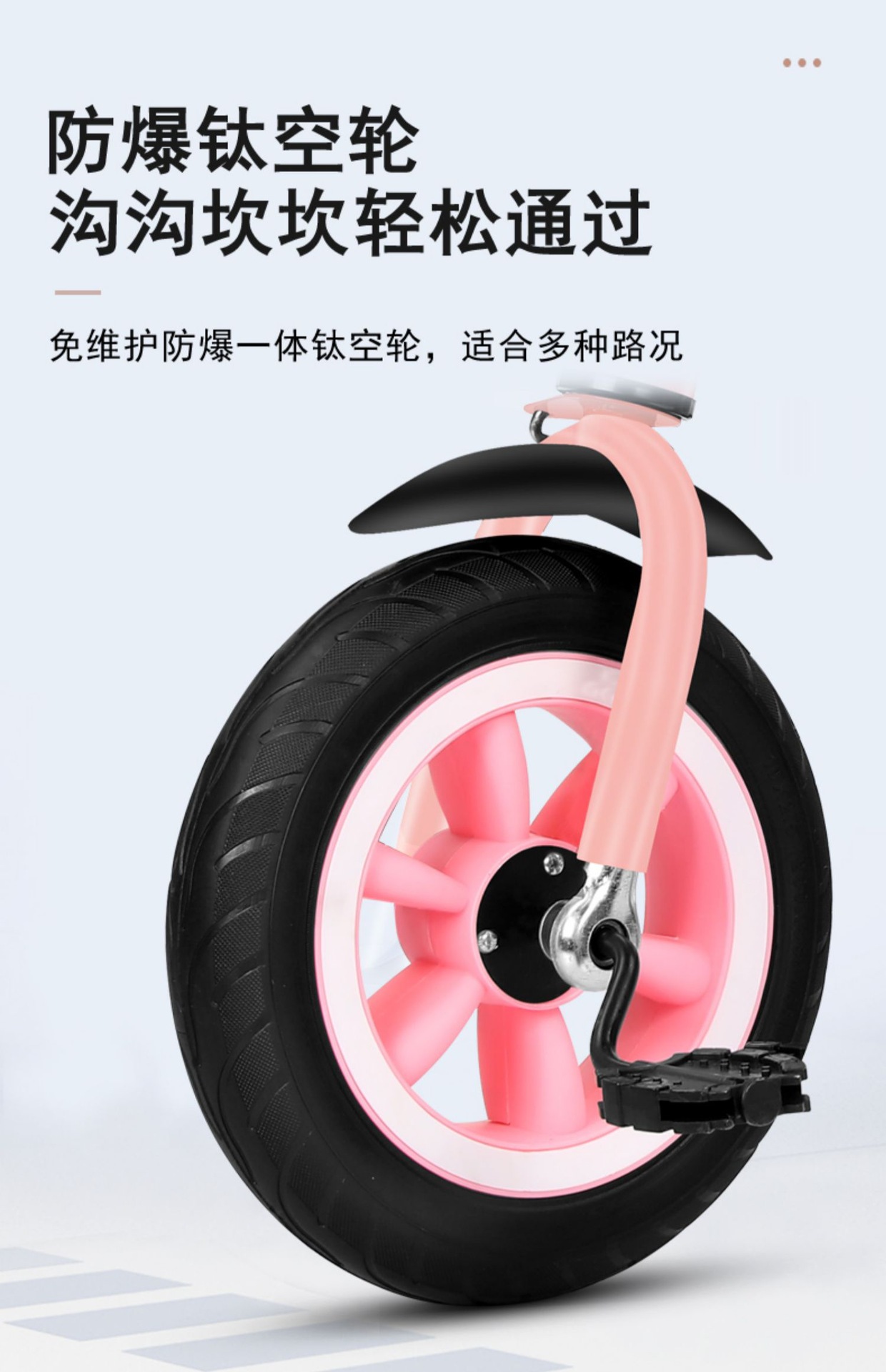 Infant stroller tricycle for 1-5 year old kids