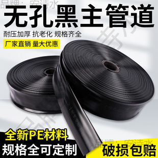 �ι����r�ù��ˮ�� ����ݔˮ�� ܛ���غ�o������2��/2.5��/3��