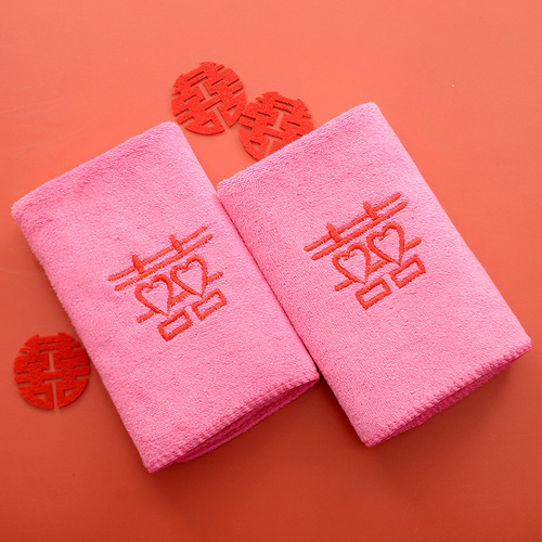 Pink wedding towels for couples embroidered with happy words, face washcloths as return gifts, happy shop manufacturers wholesale embroidered logos