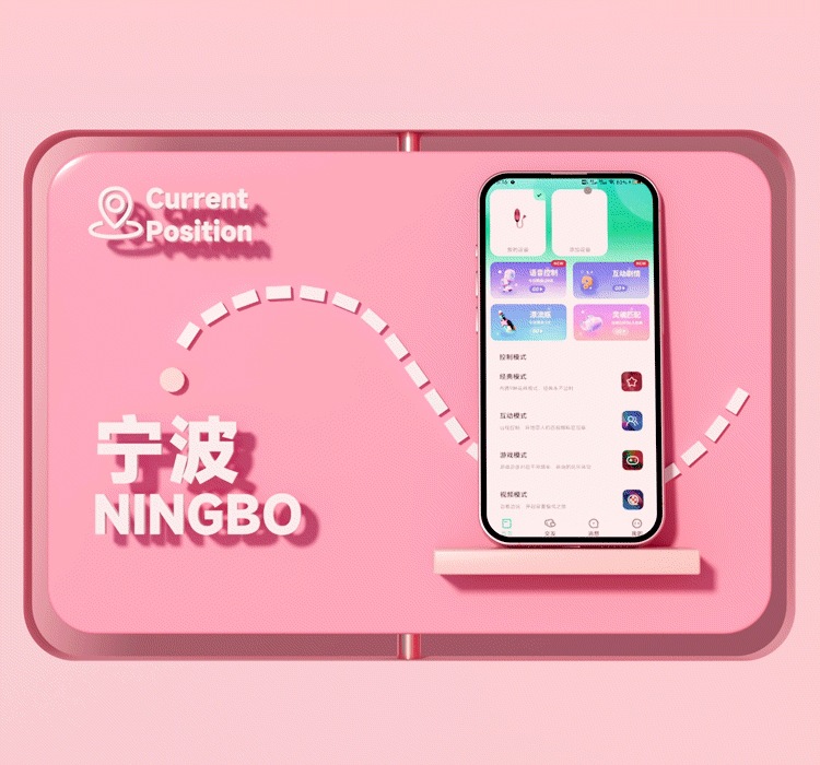 Jiuai App-Controlled Wearable Egg Vibrator with Remote, 10 Vibration Modes, Pink Silicone — detail image 8