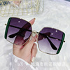 Square retro sunglasses, glasses solar-powered, 2021 collection, Korean style