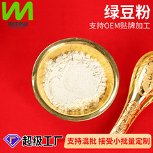 Դ�^���S���l�b����Óˮ�߲˾G�������ú決ʳƷ��ɢ�b�{ζ��ɫ��