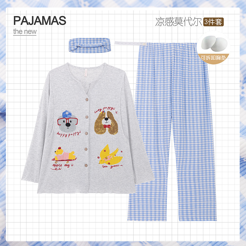 Xiyue Wholesale Class a Spring/Summer Modal Cooling Maternity Pajamas Three-Piece Set with Removable Breast Pads for Nursing Mothers