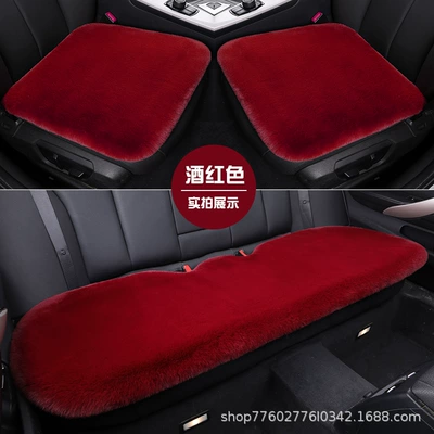 Wool pad, Plush Single Piece No Backrest - rabbit-plush-high-density-single-pad-three-piece-set-wine-red