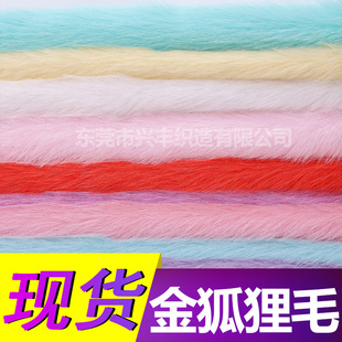 60ɫ��ˮë 20-40cm���� ���b����ִ���ˇƷë�q�����ë����