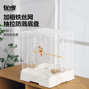 ���430-1�F�z���A�B�\�����W�^�\��Ƥĵ�����Pȸ�B���R�M�z�\
