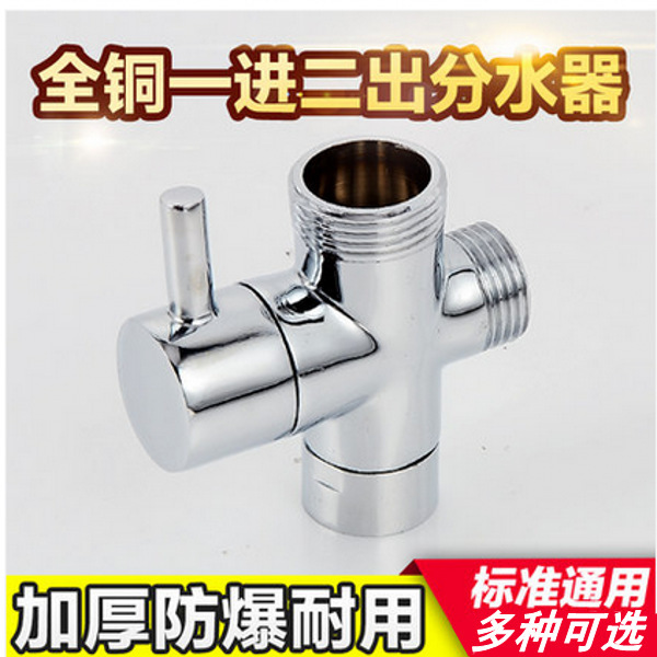 QQ图片20170529124811_conew1