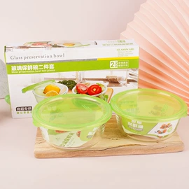 玻璃杯;碗;保温壶/瓶