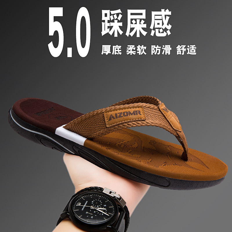 Zapatillas tailandesas de verano nuevas zapatillas no olor zapatillas de pie de hombre super suave EVA elástico de alto nivel