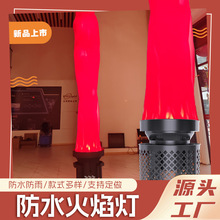 ��ˮ������ٻ����c������������⾰�^���������չ5�׶���Ч