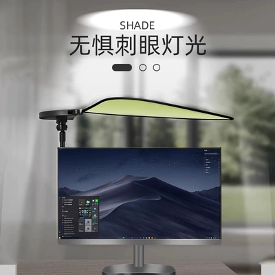 sunshade new suction cup sun: Sun shade