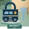 [警车+钥匙（单只袋装）]