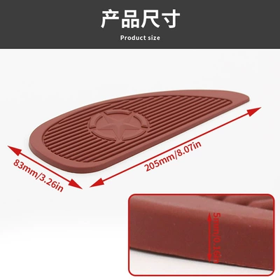Sticker Fuel Tank Sticker Leather – Motorcycle Safety Supplies
