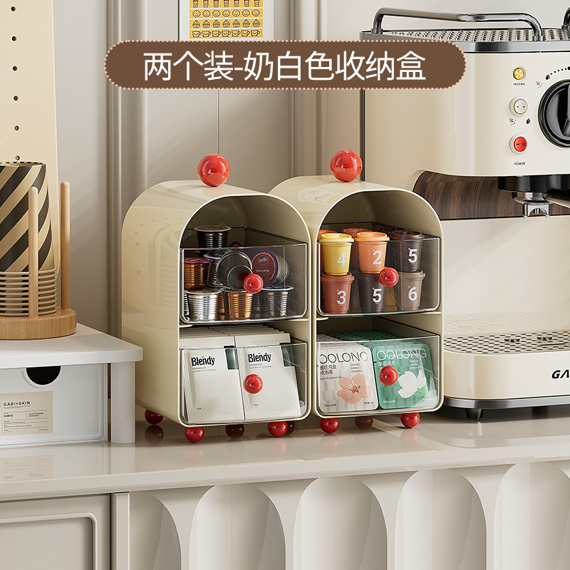 茶包收纳盒咖啡角桌面抽屉式亚克力茶叶零食茶水间胶囊咖啡置物架|undefined
