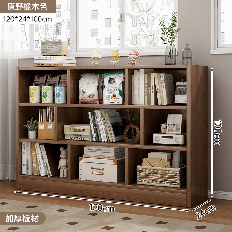 书架落地置物架家用书柜多层收纳柜子分层架客厅简易格子柜置物柜|undefined
