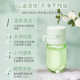 maffick cleansing oil camellia flower bag boxed cleansing oil Gentle Skin Care deep cleansing Multi-Effect cleansing water