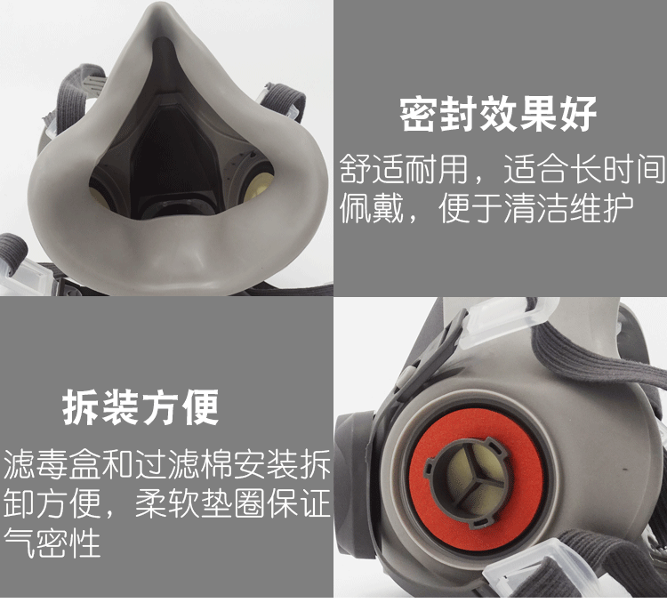 详情_10.jpg