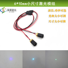 405nm450nm505nm520nm�{�Ϲ��{��G����{�c����^6mm�D��ģ�M