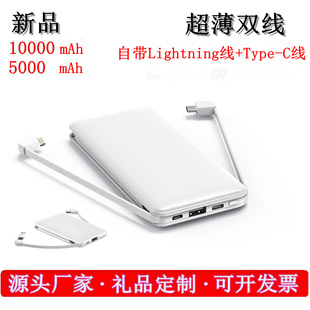 ���S���l��Ƭ�p�Ԏ�����늌�10000�������������y5000�����YƷ