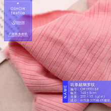 200�˿ӗl���_�y���p�揗��ᘿ����b���ϴ�ױ���T�������²���