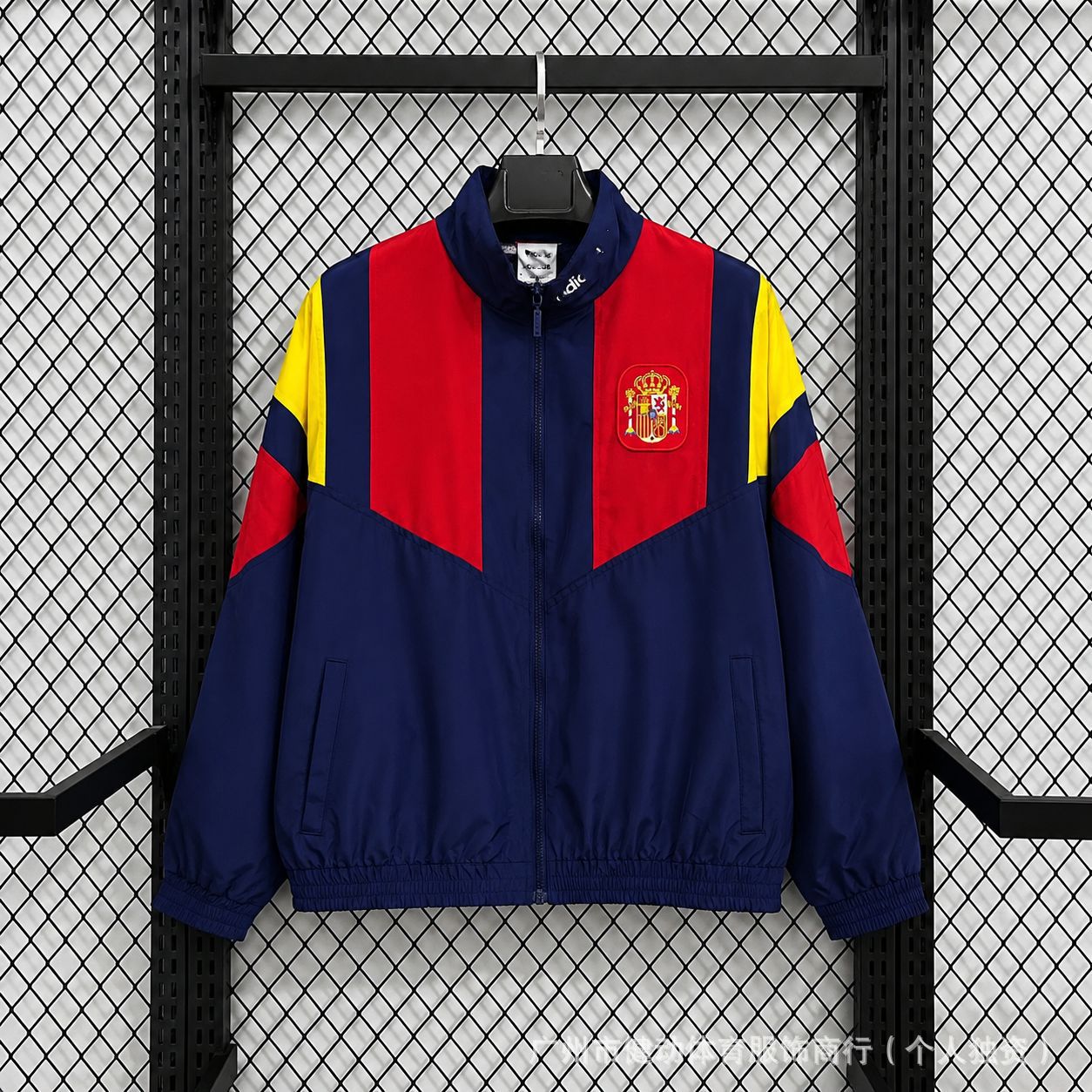 adidas Spain 2026 World Cup Windbreaker Jacket Navy Red Yellow