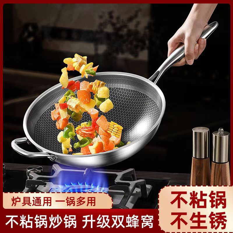 304 Stainless Steel Double-Sided Frying Pan with Honeycomb Bottom, Non-Coated, Non-Stick Cooking Pan for Home Use, Suitable for Gas and Induction Cookers