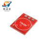 TTP223 touch button module Self -locking capacitance switch transformation