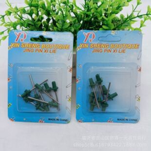 One dollar store basketball gas needle gas tube needle card ball needle gas needle one dollar supply wholesale