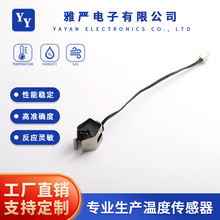 ڒtضȂؿظМ̽^YYJϵМضȂⰲb