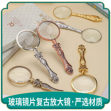 �����ֳֹ�ѧ�����Ŵ󾵱�Яʽ�Ķ����ֱ�5���Ŵ�MG18155-A