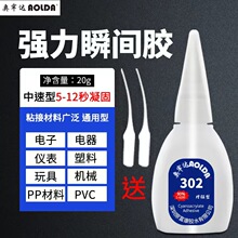 302�zˮ  ����z ���l�� ��� ���N���z  �S��ֱؕ ͸�� �o��ζ