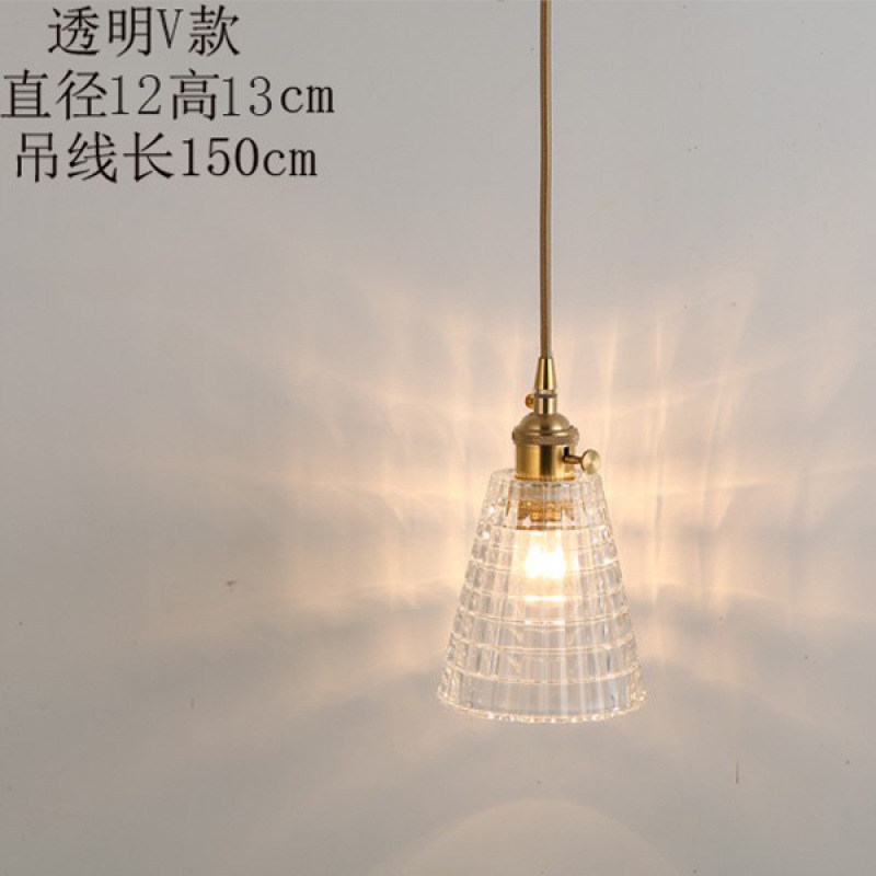 Lámpara de cabezal de cama nórdica creativa retro lámpara de vidrio minimalista personalidad de moda bar restaurante lámparas de bar