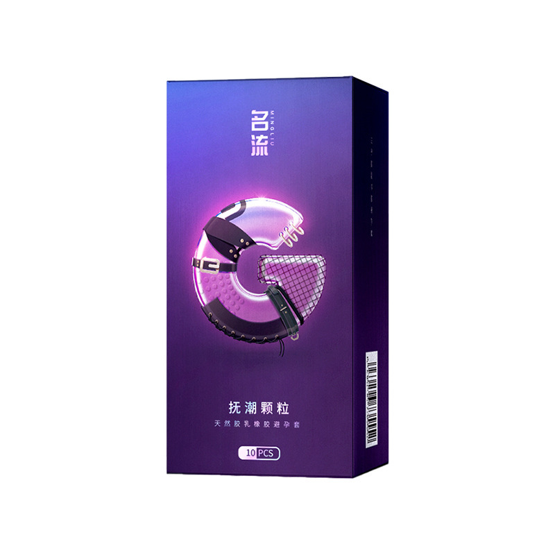 Fuchao granules-10 pieces