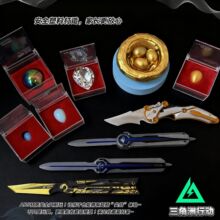 �������ж��ܱ�AB��ս����Ӱ������������۵����������ģ���ְ�