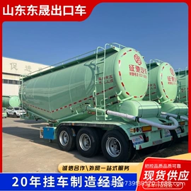 货车;挂车;混凝土搅拌车