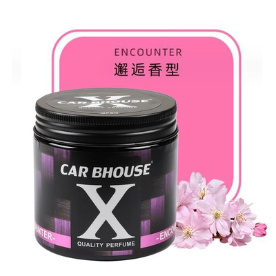 Car Solid Aromatherapy Fragrance Air | Car Perfume Aromatherapy - encounter-perfume-encounter-220g