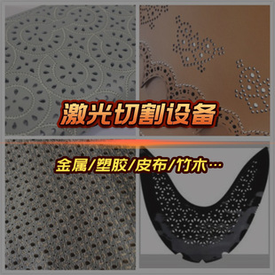 Large automatic feeding laser cutting machine special-shaped pipe laser cutting machine laser pipe cutting machine free proofing