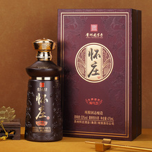 ��ׯ�u��53��ę́悰׾����伃�Zʳ�ƶY���b�̄��ͶY��Ո���l�Fُ