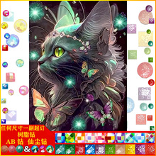 �Ҿ��b�DIY����؈���ֹ��ʯ�����|AB�ɉm��֬荹��S���l