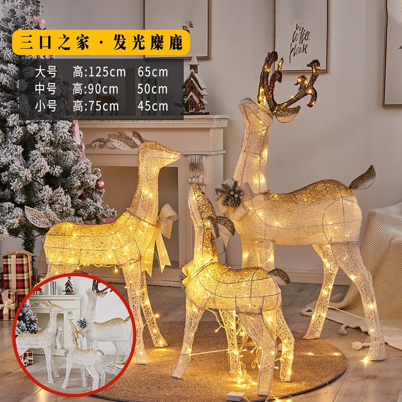 Familia de tres (ELK Luminoso)