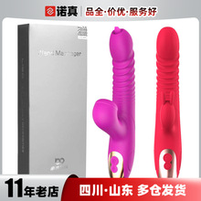 �������~���^����˱���Ԅ���s�Ӝ����Ӱ�Ů�����D��Ħ����ο��