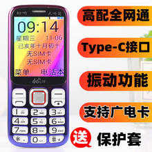 V79ȫWͨ֙CִV늿Cl˙CƄͨ