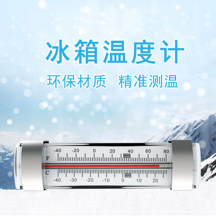 18462517214_1501406518