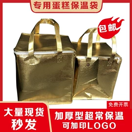 帆布袋;无纺布袋;塑料手提袋